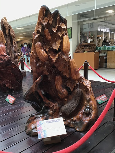 大雪山遊客中心-漂流木雕刻展