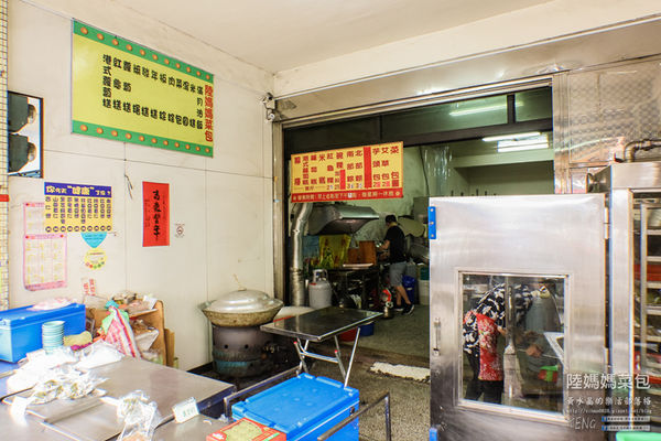 陸媽媽菜包【中壢美食】|桃園中壢龍貓草ㄚ粿專賣店;紅豆沙龍貓、蘿蔔絲龍貓,連吃草ㄚ粿都要萌萌的厲害。