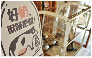 猿樂作(猿糕丸)-6