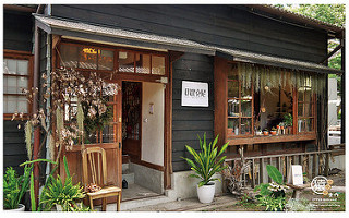 猿樂作(猿糕丸)-23