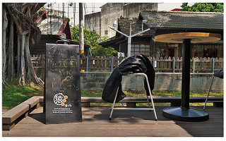 猿樂作(猿糕丸)-4