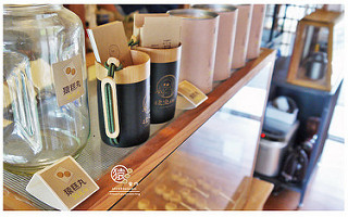 猿樂作(猿糕丸)-11