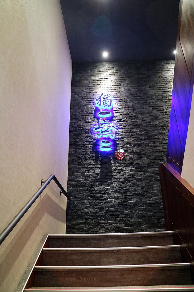 20170829_170831_0116