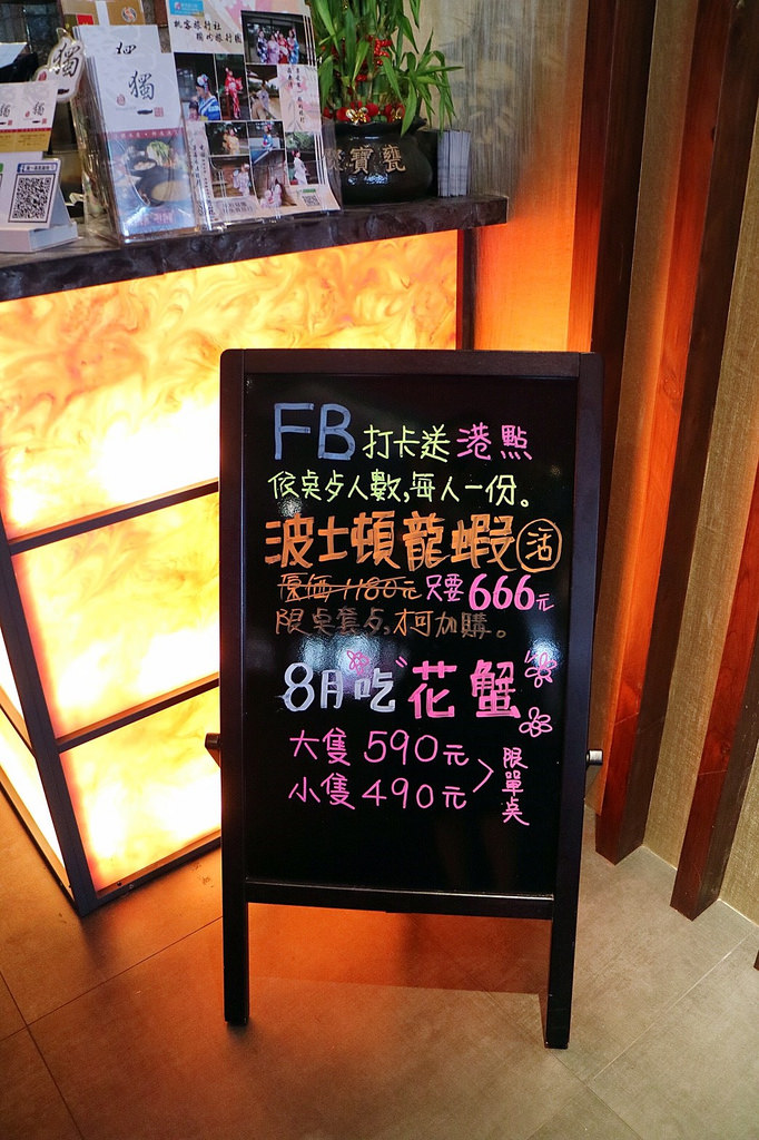 20170829_170831_0124