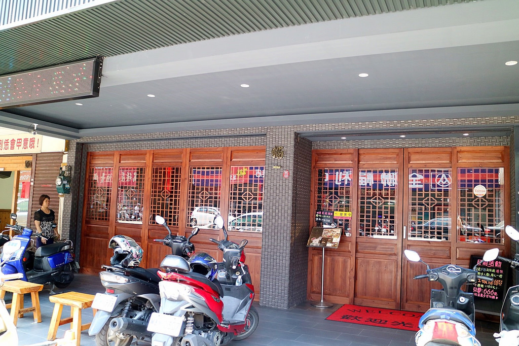 20170829_170831_0128