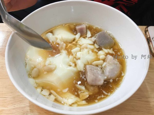 【桃園小吃】豆花舖-豆花原來可以醬子吃!西瓜豆花是夏天消暑聖品.桃園豆花/水果豆花/桃園冰品/桃園甜品/中正藝文特區美食/桃園美食/在地人推薦必吃 【桃園小吃】豆花舖-豆花原來可以醬子吃!西瓜豆花是夏天消暑聖品.桃園豆花/水果豆花/桃園冰品/桃園甜品/中正藝文特區美食/桃園美食/在地人推薦必吃