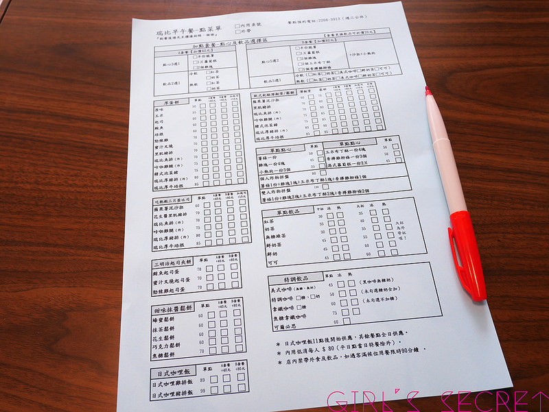 batch_P1070337 batch_P1070337