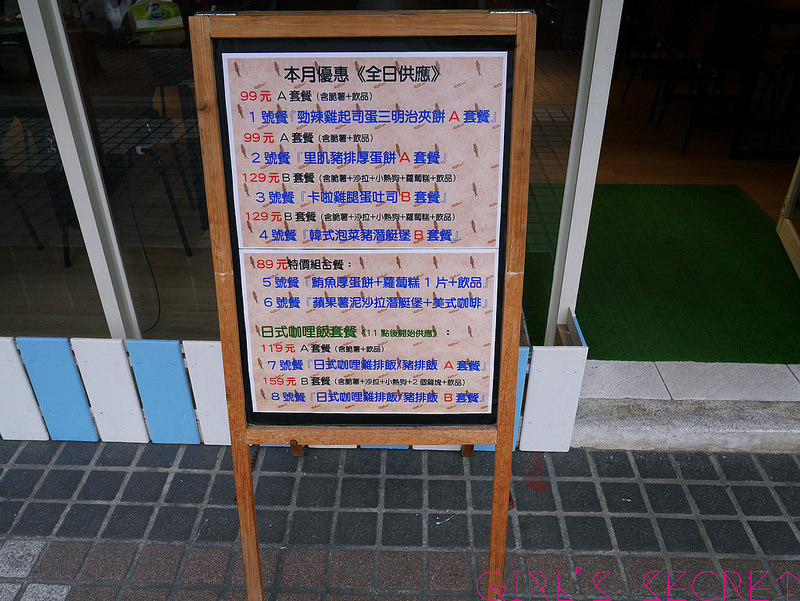 batch_P1070394 batch_P1070394