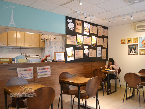 瑞比早午餐05-Tiffany藍與典雅的木桌椅