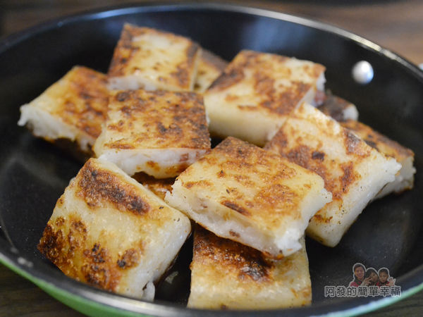 瑞比早午餐26-港式蘿蔔糕