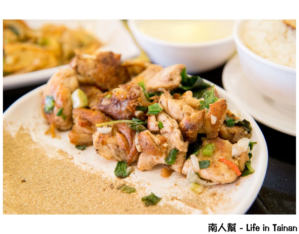 京享平價鐵板燒