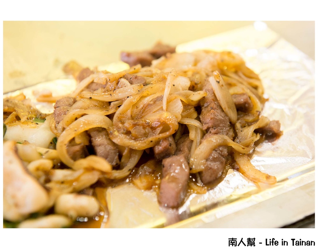 京享平價鐵板燒