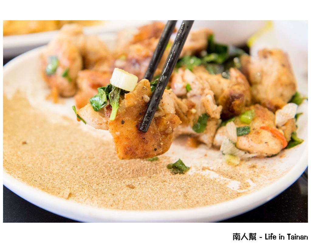 京享平價鐵板燒