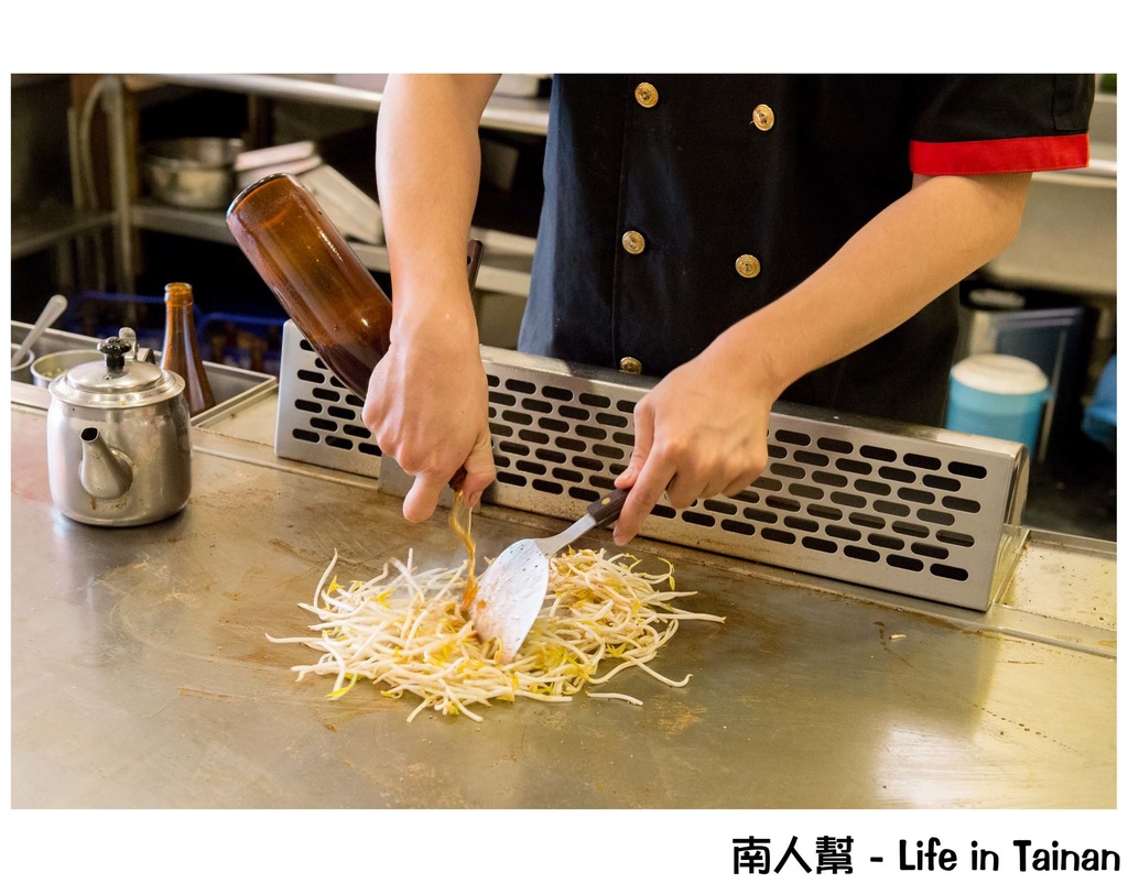 京享平價鐵板燒