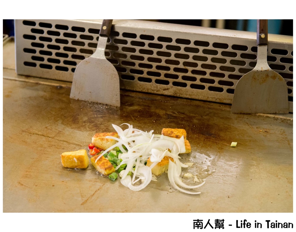 京享平價鐵板燒