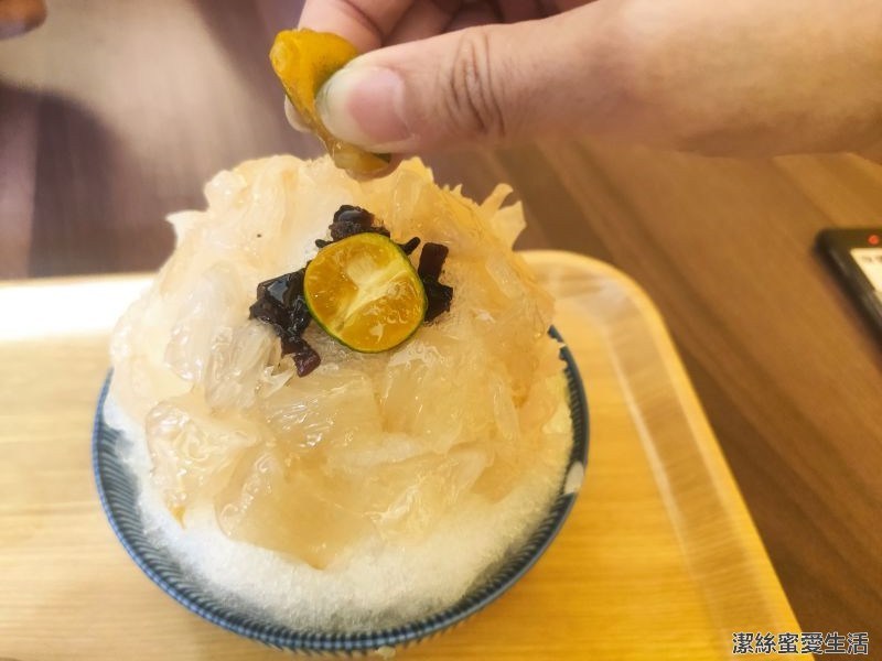 南泉冰菓室 黃金柚子冰