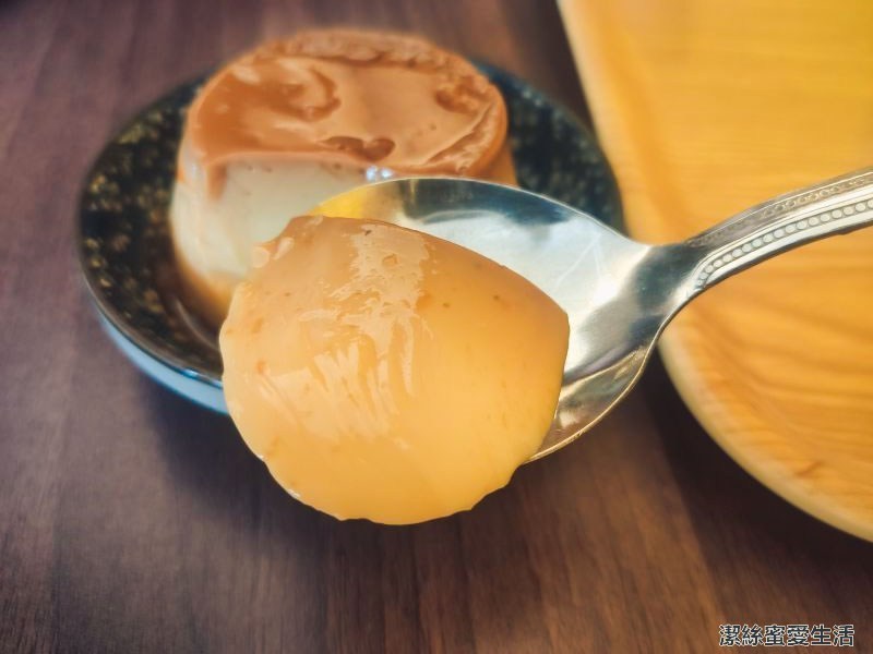 南泉冰菓室 手工焦糖布丁