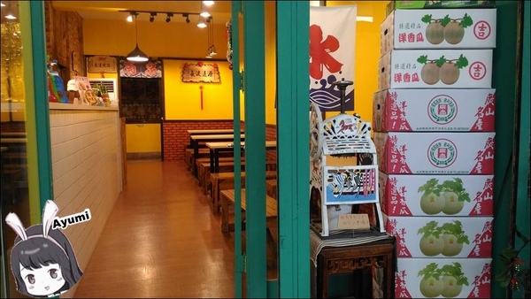 南泉冰菓室：[食記]►台南安平區◄草莓季就是要怒吃草莓啊!!!!!網紅莓莓＆小草莓牛奶冰之IG熱門打卡店－南泉冰菓室