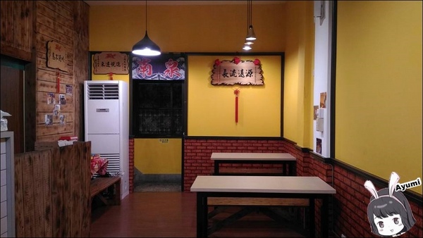 南泉冰菓室：[食記]►台南安平區◄草莓季就是要怒吃草莓啊!!!!!網紅莓莓＆小草莓牛奶冰之IG熱門打卡店－南泉冰菓室