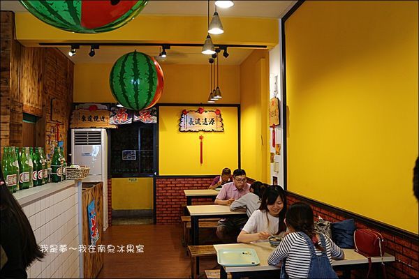 南泉冰果室02.jpg