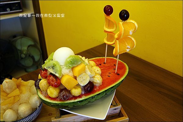 南泉冰果室13.jpg
