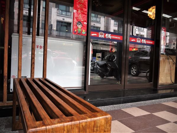 【台南市-麻豆區】蝦咪！一個人只要$299，就可以火鍋、烤肉吃到飽😲？！來『一鼎鍋』吃飯打卡，還加值贈送隱藏版主食喔＼(^o^)／