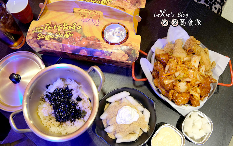 嚦咕嚦咕韓式炸雞專賣店22.jpg