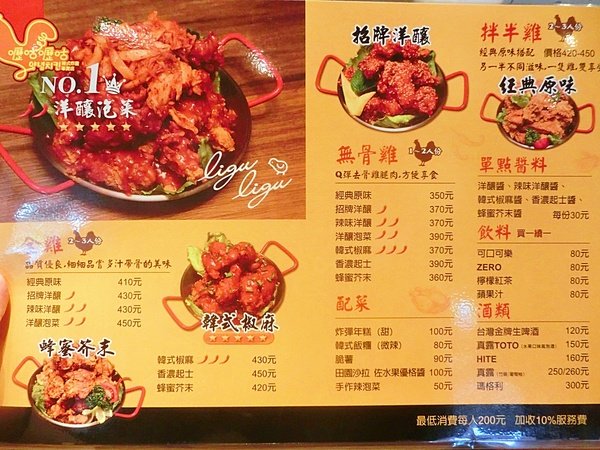 CIMG5205.JPG CIMG5205.JPG