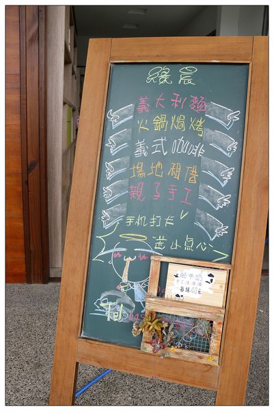 _MG_1673.JPG _MG_1673.JPG