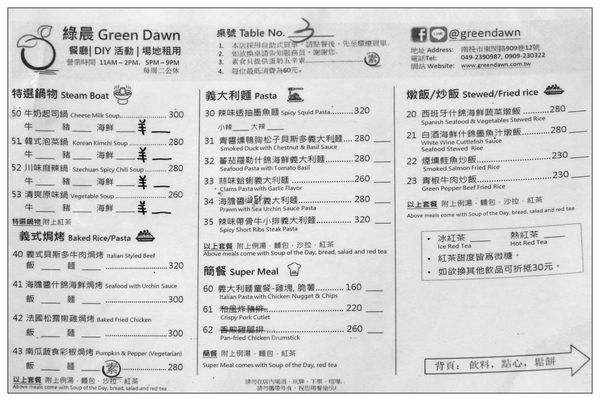 _MG_1697.jpg _MG_1697.jpg