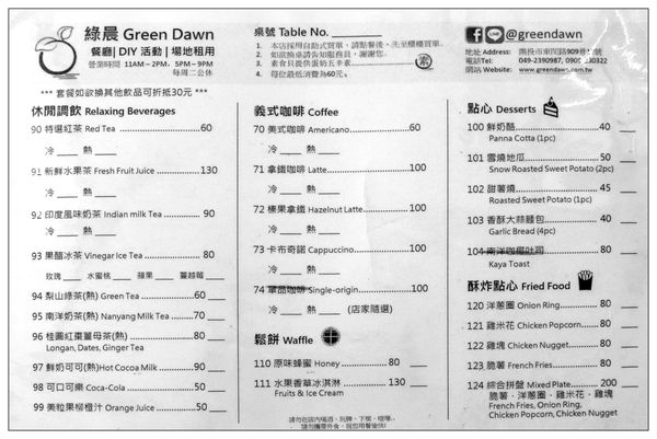 _MG_1700.JPG _MG_1700.JPG