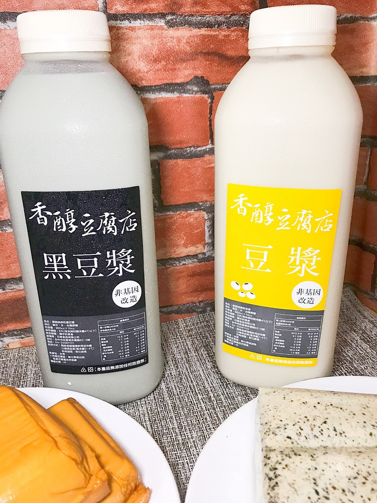 20170614_170615_0034