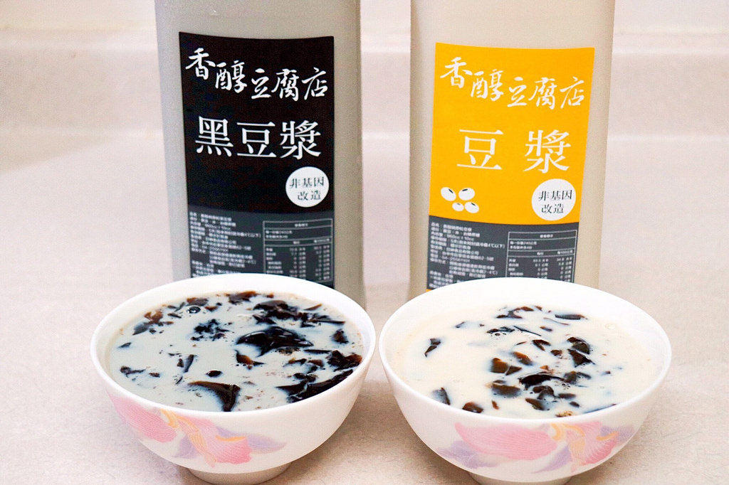 20170614_170614_0028