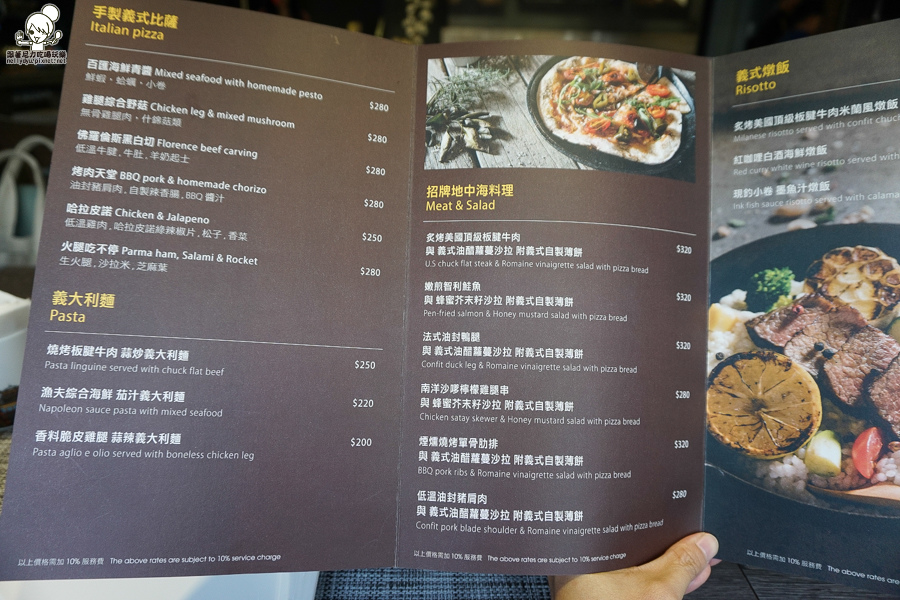 台南美食 台南住宿 艾維瓦義式廚房 長悅旅棧-07964.jpg