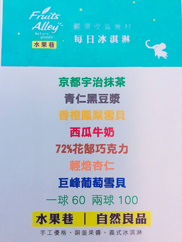 13908882_1239140529449509_6048494876172684110_o