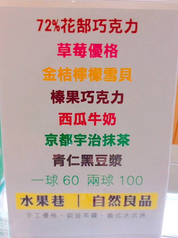 13987604_1239907349372827_3319004621277814470_o