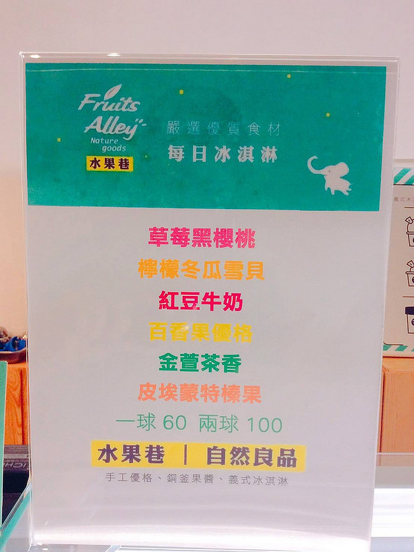 13988259_1243249385705290_5183403183269876332_o