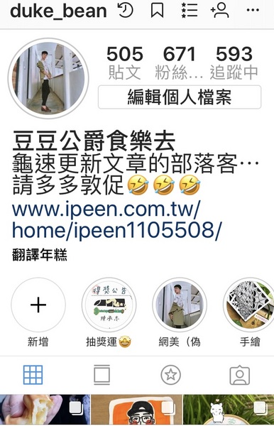 水果巷：水果巷---選用在地牧場鮮乳、小農水果、歐洲進口食材&莓果、自製優格來展現“真材實料”的義式冰淇淋( *´◒`*)