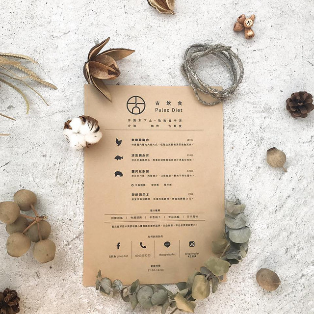 17155968_417579045275559_8823123885686294758_n