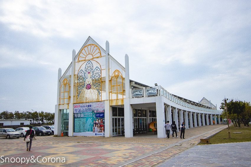 【嘉義景點】布袋景點｜高跟鞋教堂～唯美浪漫玻璃高跟鞋教堂，IG打卡必拍