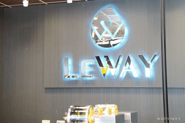 Leway04.jpg