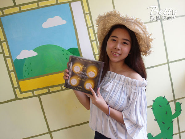 夏雪芒果布丁 (15).jpg