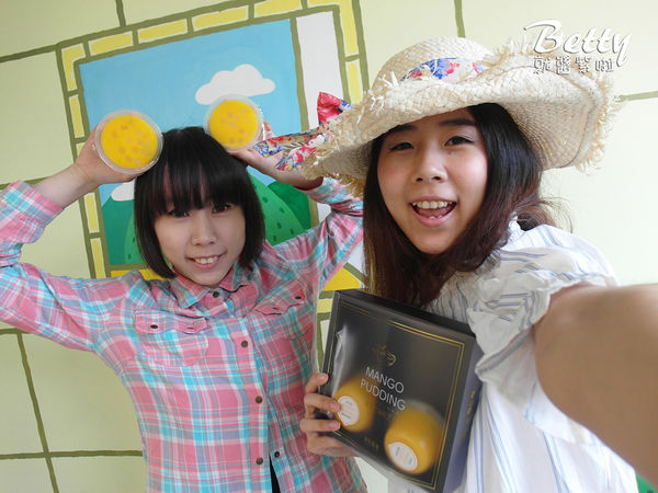 夏雪芒果布丁 (18).jpg