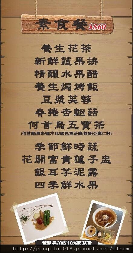 17190943_1558055517553128_2190408645459366220_n