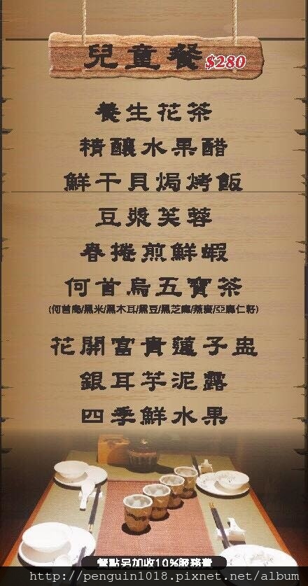 17098159_1558055524219794_8284262115219221072_n