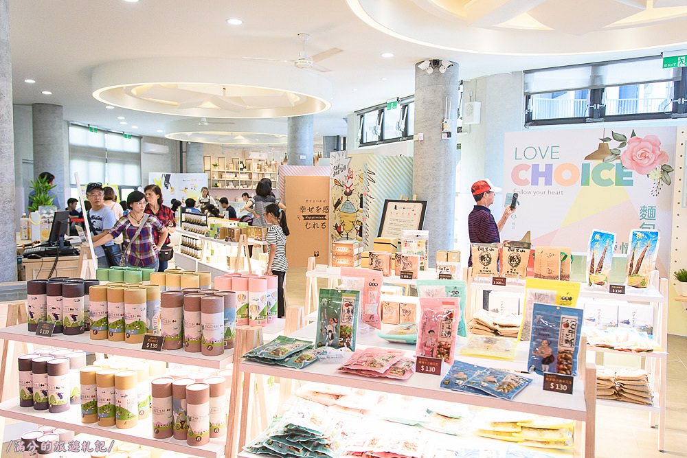 嘉義番路鄉景點》阿里山18號愛情絲路 愛情大草原 情人約會景點 花牆拍美照兼吃旺萊山鳳梨酥 - 滿分的旅遊札記