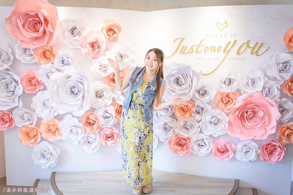 嘉義番路鄉景點》阿里山18號愛情絲路 愛情大草原 情人約會景點 花牆拍美照兼吃旺萊山鳳梨酥 - 滿分的旅遊札記