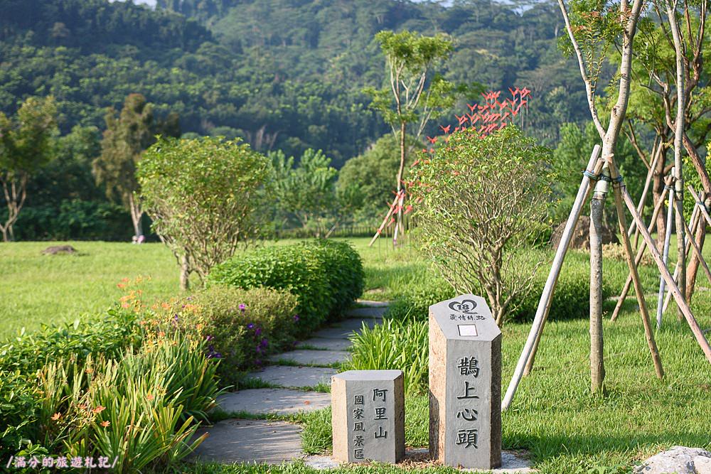 嘉義番路鄉景點》阿里山18號愛情絲路 愛情大草原 情人約會景點 花牆拍美照兼吃旺萊山鳳梨酥 - 滿分的旅遊札記