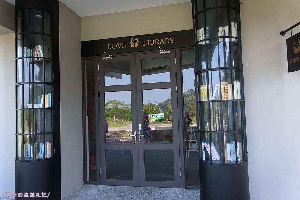 嘉義番路鄉景點》阿里山18號愛情絲路 愛情大草原 情人約會景點 花牆拍美照兼吃旺萊山鳳梨酥 - 滿分的旅遊札記