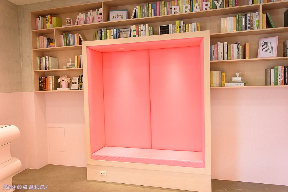 嘉義番路鄉景點》阿里山18號愛情絲路 愛情大草原 情人約會景點 花牆拍美照兼吃旺萊山鳳梨酥 - 滿分的旅遊札記